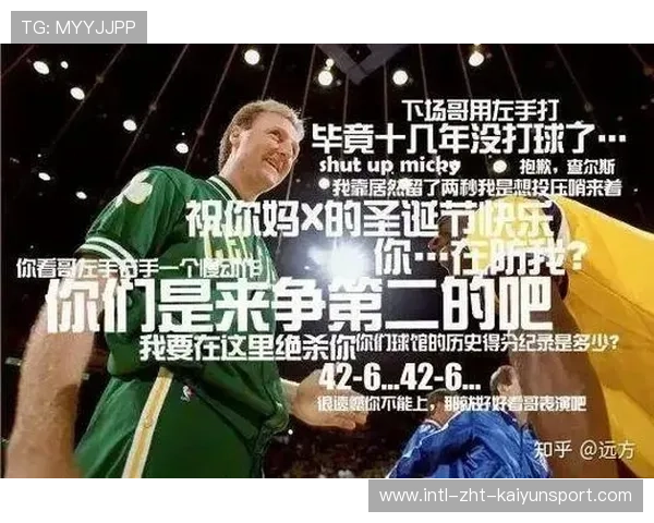 篮球巨星刚喷垃圾话就被帽飞：场上“勇士”变“爆米花”的惊人瞬间