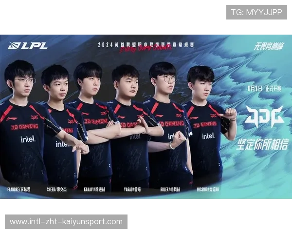 战队上线电竞历史专题展示发展脉络，电竞 战队