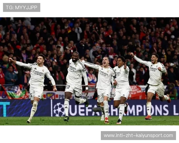 欧洲冠军联赛：皇马逆转晋级，淘汰赛火热进行！，欧洲超级杯皇马马竞