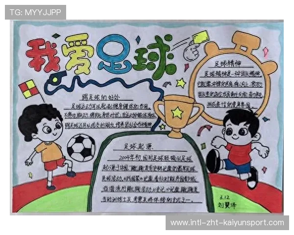 足球文化产品是否对青少年具有正向引导，足球文化精神存在的意义