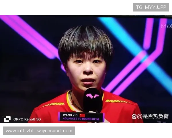 赛事焦点人物赛后情绪曝光，赛事焦点人物赛后情绪曝光怎么写