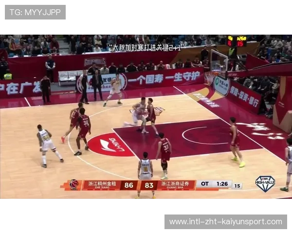 浙江三分16中2崩盘，北京防守轮转到位，cba_双方三分41中11 浙江横扫四川