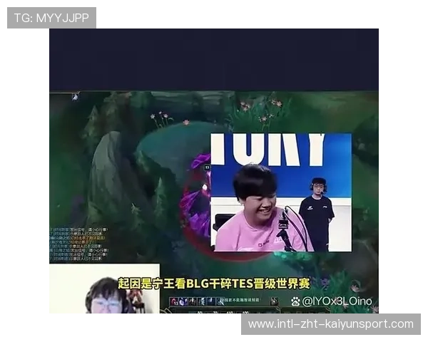 电竞圈炸锅：最后一分钟绝杀回顾