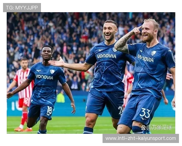 球队整体实力迈向新高度