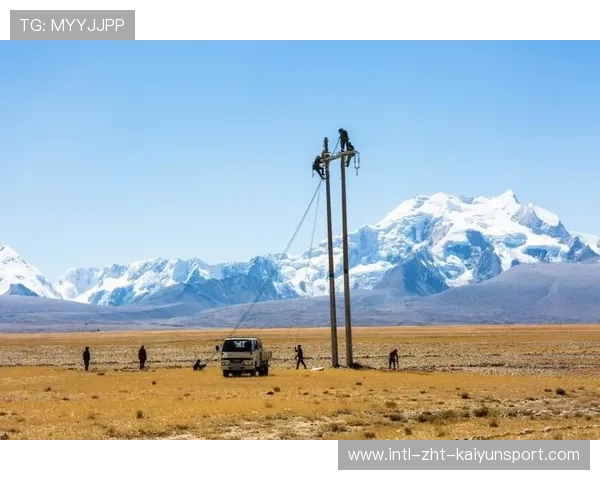世界登山青年导师生态修复项目第31批结项成果发布,登山博士 世界登山青年导师生态修复项目第31批结项成果发布,登山博士